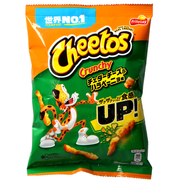 Cheetos Cheddar cheese & Jalapeno - 75g