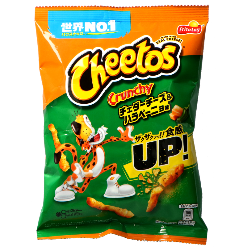 Cheetos Cheddar cheese & Jalapeno - 75g