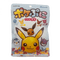 Lotte Pokemon Gummy 80g